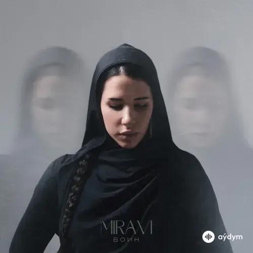 MIRAVI   - Воин