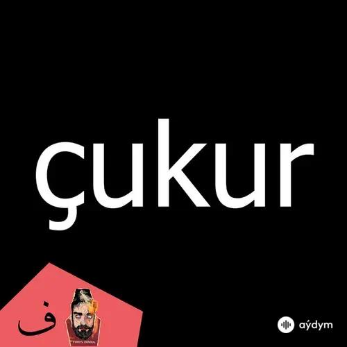 Fares Arnous - cukur guitar