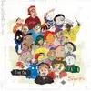 King Gnu  - Sympa Ⅰ