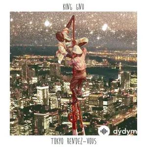 King Gnu  - Summer Rain Diver