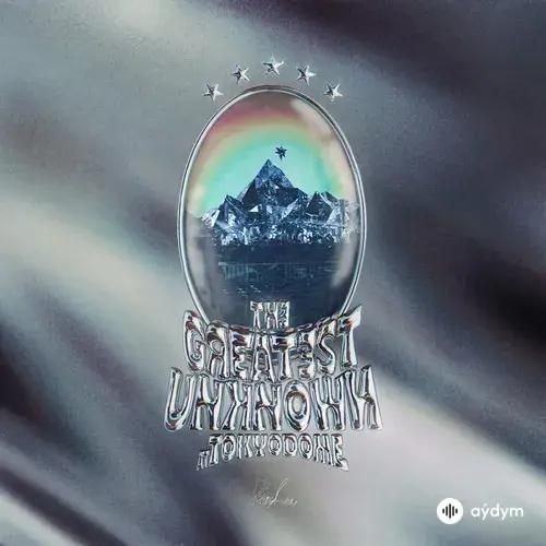 King Gnu Dome Tour The Greatest Unknown At Tokyo Dome