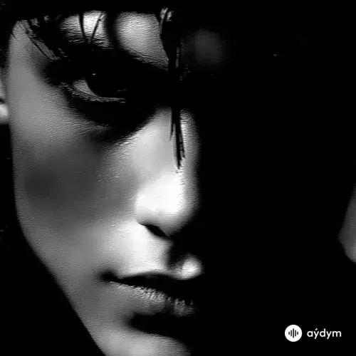 You Could Be The One