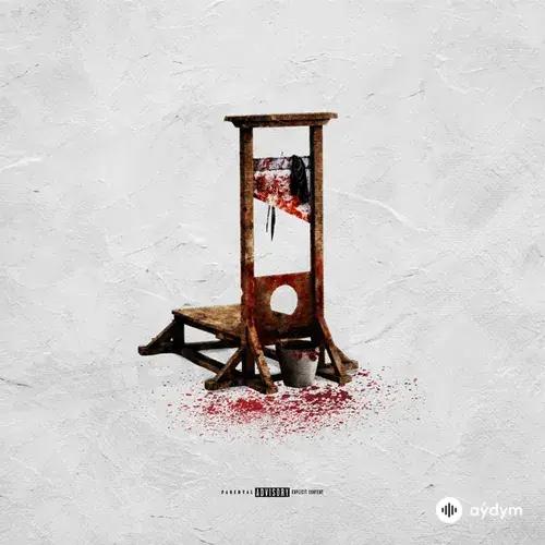 Ski Mask The Slump God  - BreakTheRules!