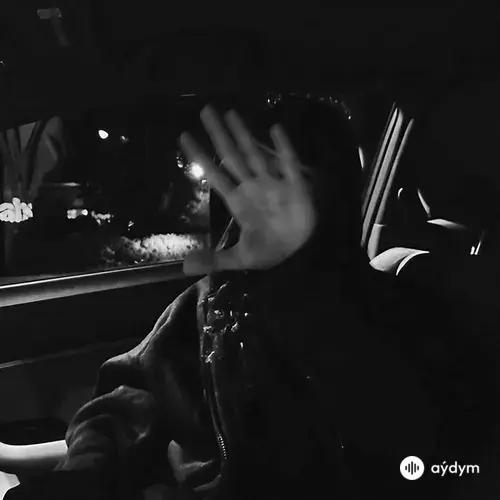 One Dance (Instrumental)