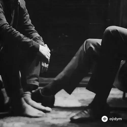 The A La Menthe (Instrumental)