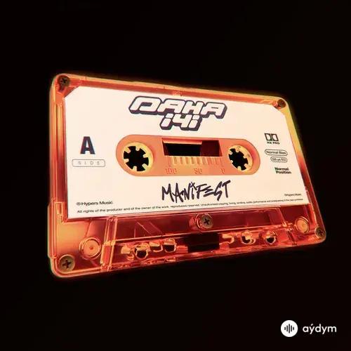 Manifest  - Daha İyi