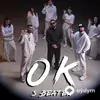 S Beater  - OK