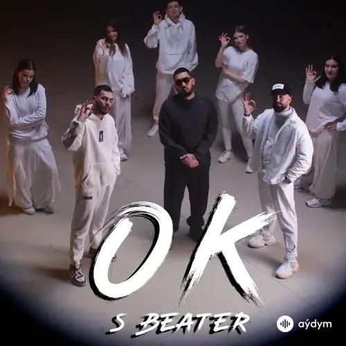 S Beater  - OK