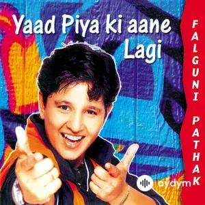Falguni Pathak - Ooi Maa