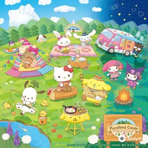 Sanrio Puroland