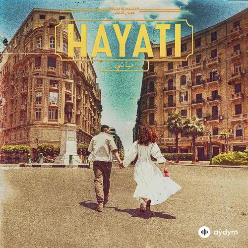 Issam Alnajjar - HAYATI