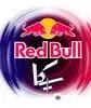 Amr  Mostafa-Ziad Zaza -Moataz Mady-Red Bull Sika - Be3teeny Leh | Red Bull Mazzika Salonat