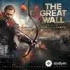 Ramin Djawadi - Nameless Order