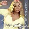 Aygün Kazimova - Bir Qağayı