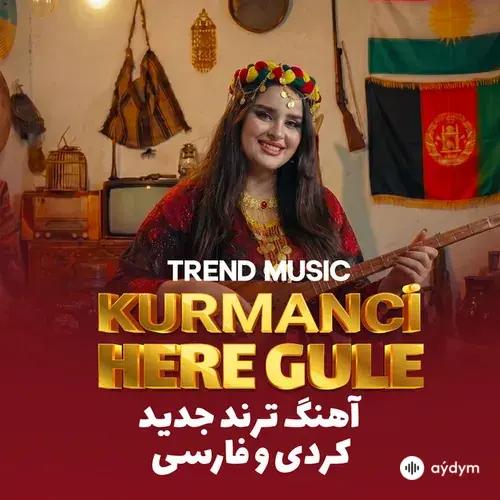 Setara Tones - KURMANCİ Here Gule