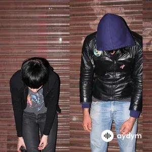Crystal Castles  - Air War