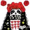 Grimes  - Caladan