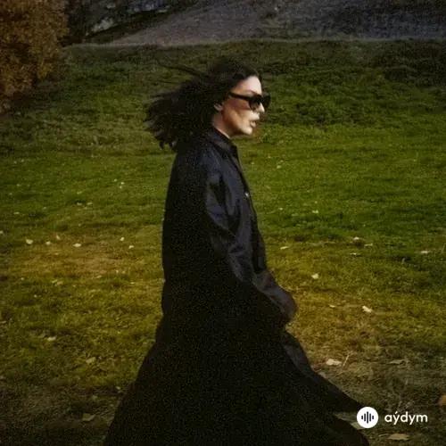 Ёлка - Кайфово И Глупо