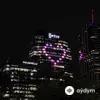 ADTurnUp -Swerve  - Your Eyes