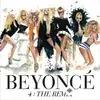 Beyonce -Dave Audé - Run the World (Girls) (Dave Audé Club Remix)