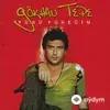 Gökhan Tepe - Gel Aşkım