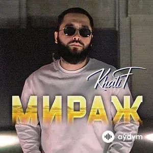 Мираж