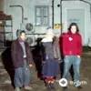 mary in the junkyard - Blood