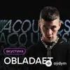 Obladaet  - MMM (Acoustic Version)