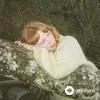 Bella White - Burn Me Once - from The Hunger Games: The Ballad of Songbirds & Snakes