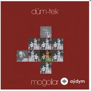Düm-Tek
