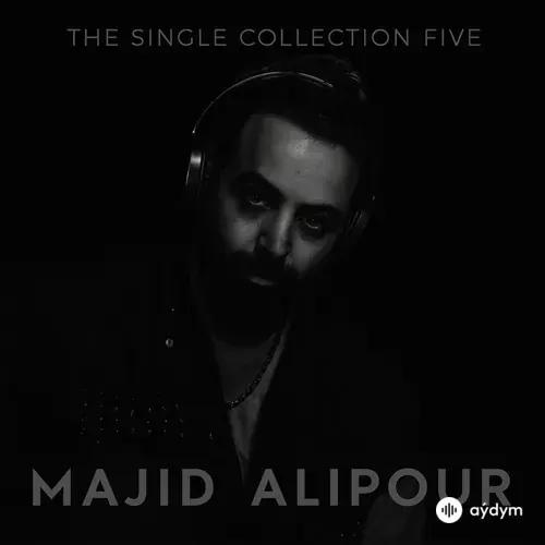 Majid Alipour