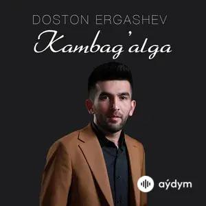 Kambag'alga