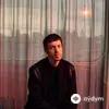 Toddla T-SebastiAn - Watch Me Dance (with Roots Manuva) - Sebastian Remix