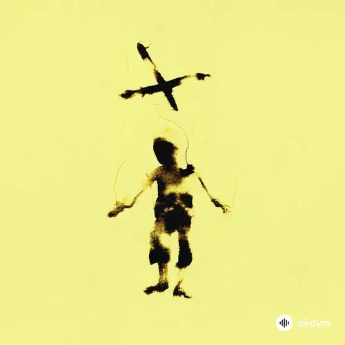 Keo - That's Me