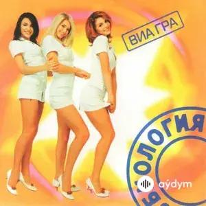 Биология