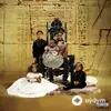 Offset-Big Rube - Father Of 4
