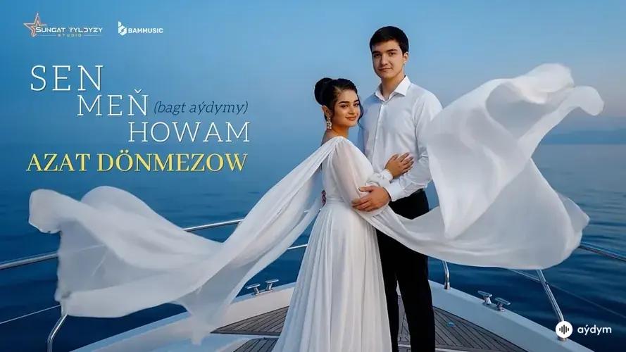 Sen Meniň Howam