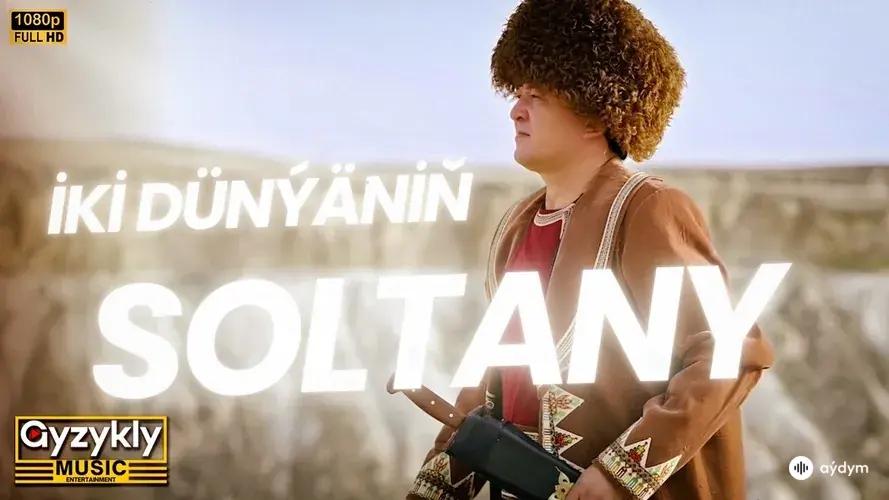 İki Dünýäniň Soltany