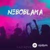 Gazirovka  - Neboblaka