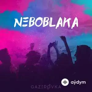 Neboblaka