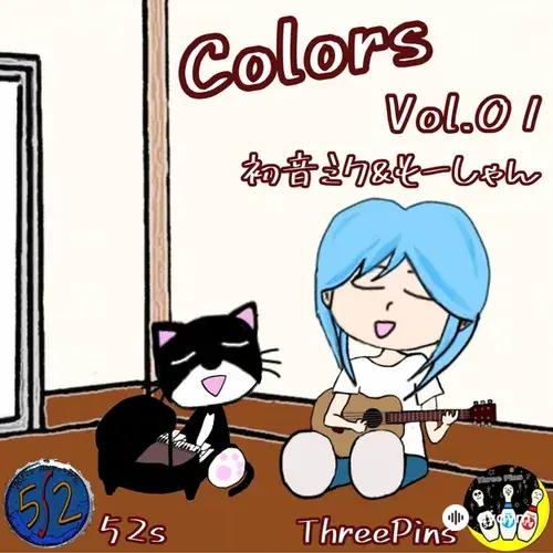 colors　vol.01