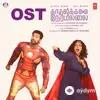 A.R. Rahman - Wedding Bells