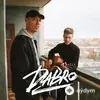 Dabro - Музыка даёт нам крылья