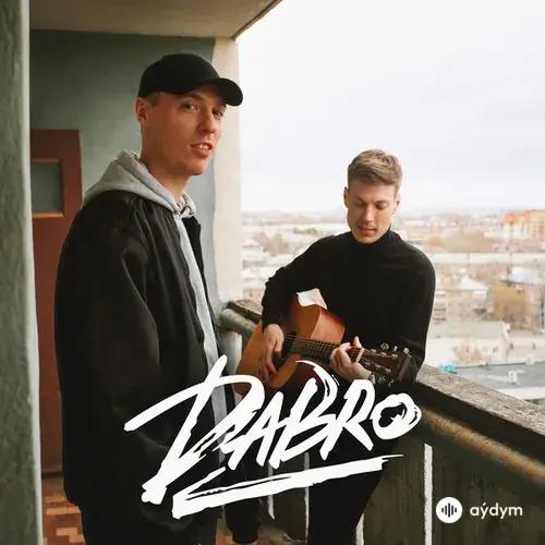 Dabro - Музыка даёт нам крылья