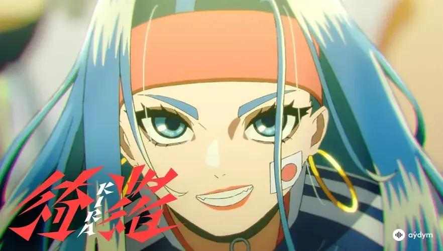 Kira