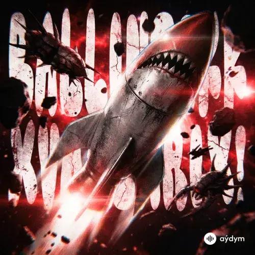 XvallariX - Ballintekk
