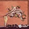 Arcade Fire  - Neighborhood #1 (Tunnels)
