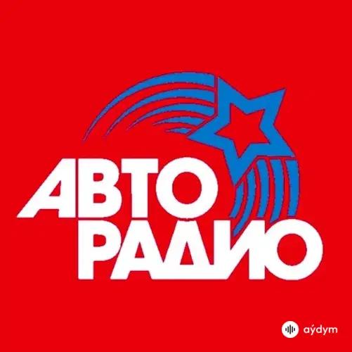 АвтоРадио