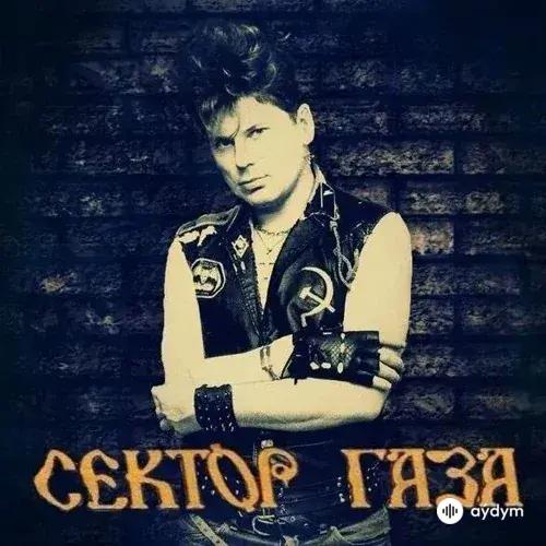 Танцы После Порева