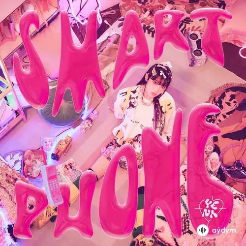 Yena  - Make U Smile